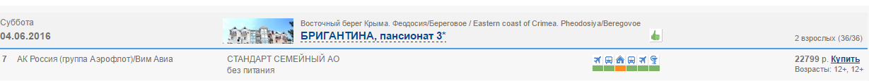 http://www.khimki.org/images/mt/%d0%91%d1%80%d0%b8%d0%b3%d0%b0%d0%bd%d1%82%d0%b8%d0%bd%d0%b0_%d0%b1%d0%b8%d0%b1%d0%bb%d0%b8%d0%be%d0%b3%d0%bb%d0%be%d0%b1%d1%83%d1%81.png