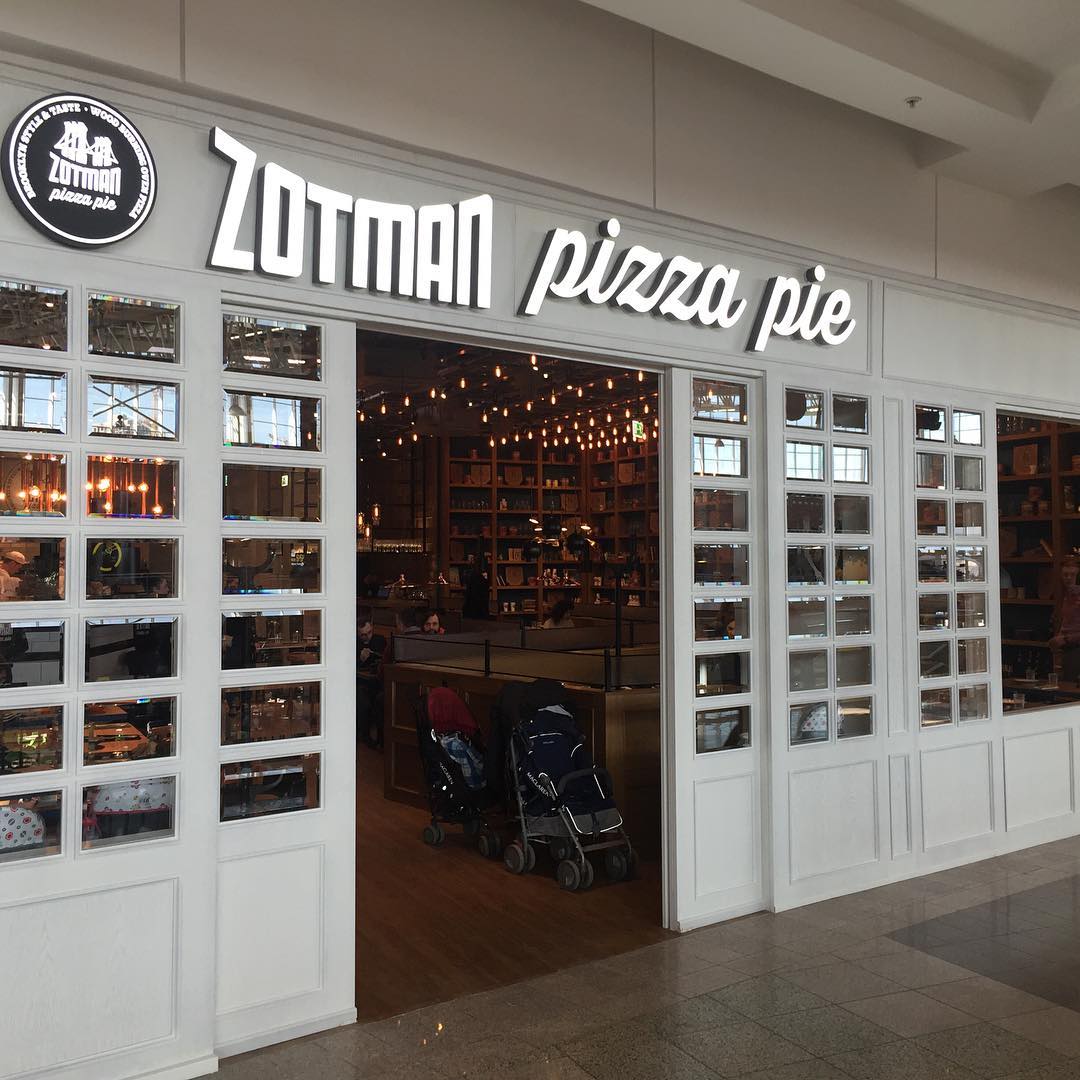 В «МЕГА Химки» открылась пиццерия Zotman Pizza Pie | ХИМКИ.org