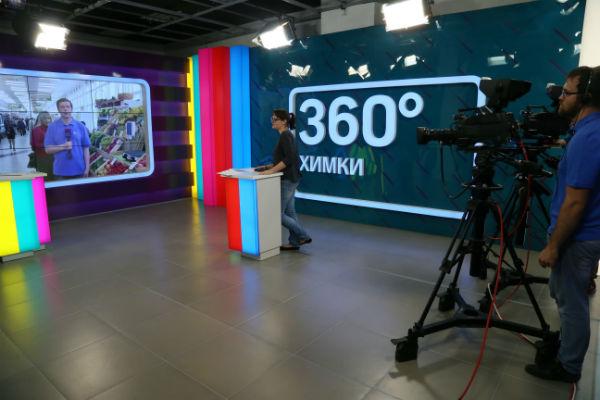 Канал 360 новости. Канал 360 Подмосковье. Ведущие канала 360 Химки. Телеканал Подмосковье. 360 Новости.